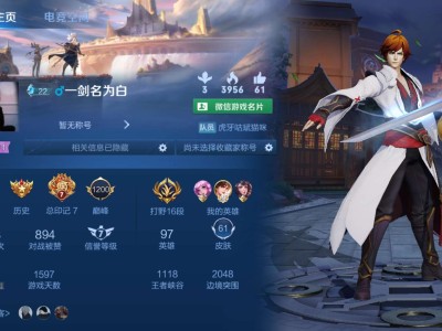 v找80评射游戏攻略_手游下载