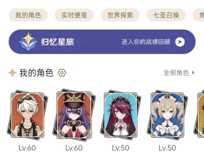 什么时候出金啊游戏攻略_手游下载