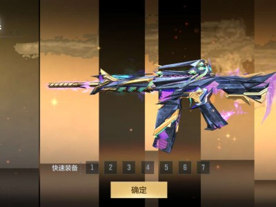 【资讯】如何7折拿下哈迪斯？这份省钱秘籍请收好！游戏攻略_手游下载