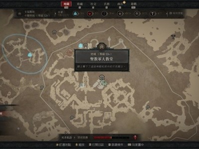【夏季】《暗黑破坏神4》前期快速刷精英怪点位游戏攻略_手游下载