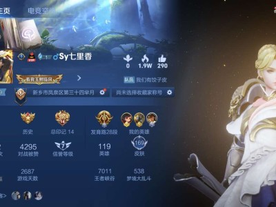 感觉现在不会玩了游戏攻略_手游下载
