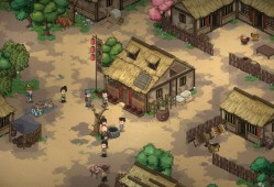 【端游推荐】大侠立志传 中文v0.6.0407b24【阿里云盘】游戏攻略_手游下载
