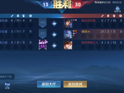 神钩对决。游戏攻略_手游下载
