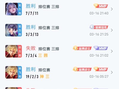 【交流】放一张万年老图游戏攻略_手游下载