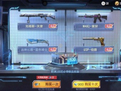 【闲聊】这波真的拉游戏攻略_手游下载