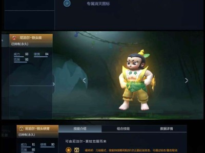 关于穿越火线葫芦娃轮回钥匙的信息