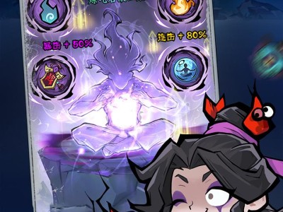 【手游推荐】江湖闲侠 v1.1.3游戏攻略_手游下载