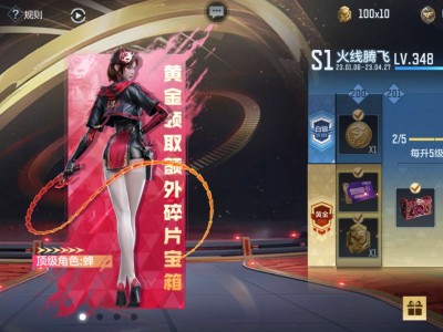 好想换东西呀(๑•́ωก̀๑)游戏攻略_手游下载
