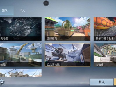 【资讯】“奔放”大玩家改版，猎弩和激光毁灭者IV该如何使用游戏攻略_手游下载