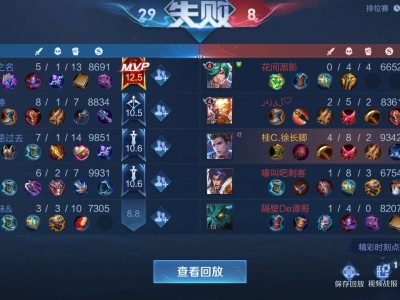 服了。。。游戏攻略_手游下载