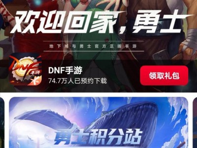 地下城有手游吗，地下城有手游吗贴吧