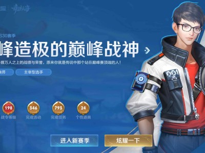 有人和我一样吗游戏攻略_手游下载
