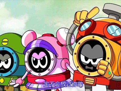 赛尔号第五季_赛尔号第五季第26集