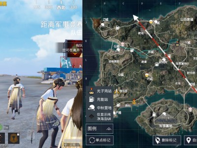和平精英下载安装科学之轮_和平精英下载安装科学之轮教程