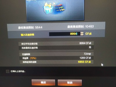 能开出什么？游戏攻略_手游下载