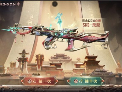 【资讯】《策划有话说》第20期：钻石重大改动＆活动     转载游戏攻略_手游下载
