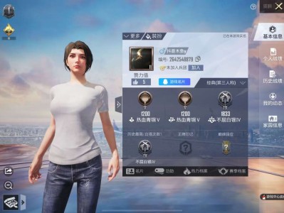 【chicken秀】记录白银到王牌游戏攻略_手游下载
