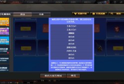 【闲聊】年中特惠50个号试水？游戏攻略_手游下载