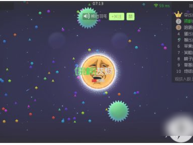 球球大作战活动官网_球球大作战最新活动官网