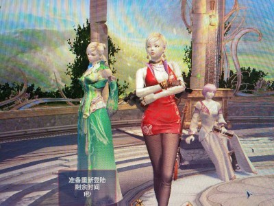 永恒之塔寺院套装，永恒之塔寺院简单和困难的区别