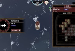 【端游推荐】渔帆暗涌 中文 v1.0.4+全DLC【阿里云盘】游戏攻略_手游下载