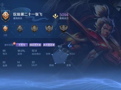有要硬辅的大佬吗游戏攻略_手游下载