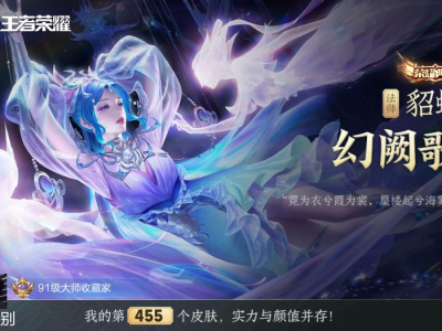 为什么荣耀水晶每次都要抽满游戏攻略_手游下载