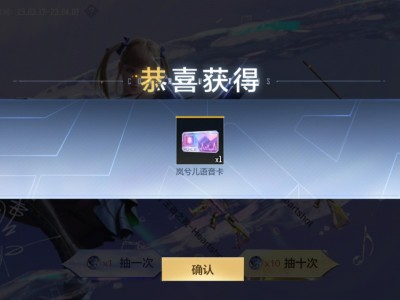 【闲聊】语音卡游戏攻略_手游下载