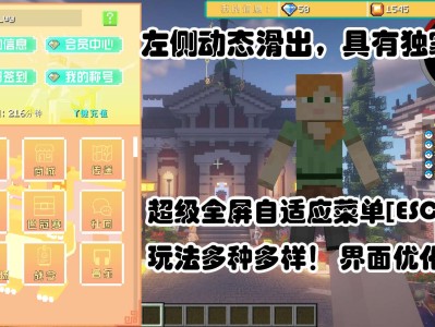 【服务器】火之神宝可梦 完整九大世代精灵 公益开荒福利多多游戏攻略_手游下载