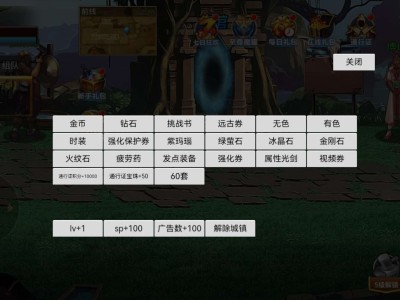 【手游推荐】勇士回归v1.0.1游戏攻略_手游下载