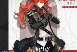 【精美图片】晚风不吝温柔，人海尽头，静候。游戏攻略_手游下载