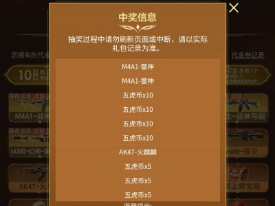 【闲聊】幻神爆率真低游戏攻略_手游下载