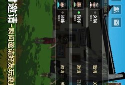 【游戏推荐】女娲1.0.79（大量货币）游戏攻略_手游下载