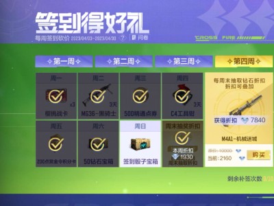 【闲聊】这个值得买嘛游戏攻略_手游下载