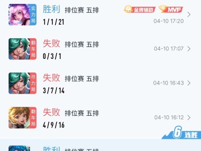 所以没有人带得动我吗游戏攻略_手游下载