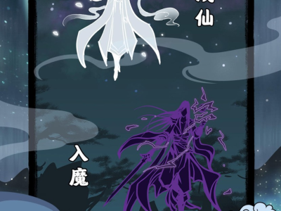 【手游推荐】坚持到底最新版 内置菜单游戏攻略_手游下载