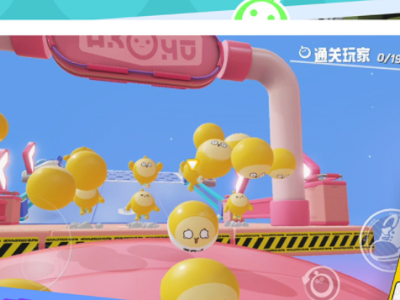 包含taptap下载的蛋仔派对属于什么服的词条