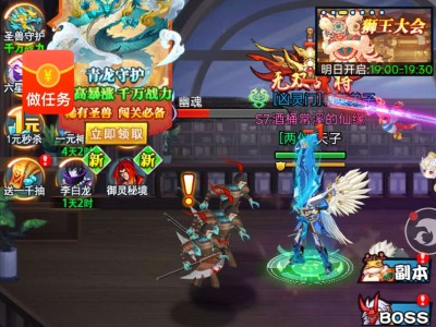 魔灵纪元快速升级游戏攻略_手游下载