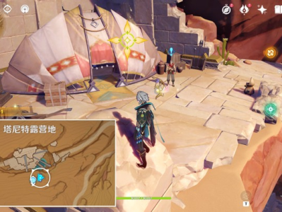 【原神搬运】世界任务：折翼的猎鹰游戏攻略_手游下载
