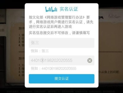 不用实名认证登录又好玩的游戏(赛车游戏不用实名认证登录又好玩的游戏)