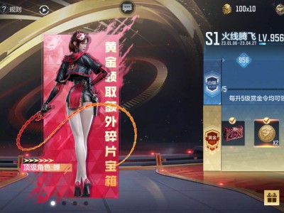 【闲聊】956级全毕业游戏攻略_手游下载