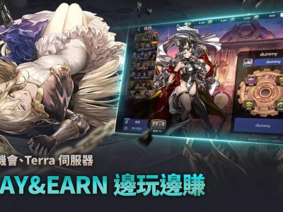 【手游推荐】棕色尘埃 v2.57.6游戏攻略_手游下载
