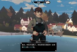 【端游推荐】渔帆暗涌 中文 v1.0.4+全DLC【阿里云盘】游戏攻略_手游下载