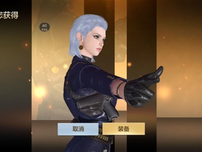 【闲聊】这是个悲伤的故事游戏攻略_手游下载
