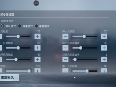 【搬砖资讯】游戏杂谈游戏攻略_手游下载