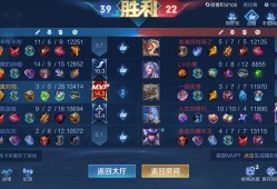安全感够不够？游戏攻略_手游下载