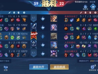 安全感够不够？游戏攻略_手游下载