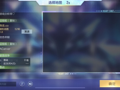【闲聊】离谱这bug,好几次了游戏攻略_手游下载