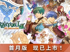 【端游推荐】拔天海拓史 1+2 HD重置 首月版 中文游戏攻略_手游下载