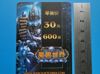 魔兽世界巫妖王之怒是什么版本_魔兽世界巫妖王之怒是什么时候开的